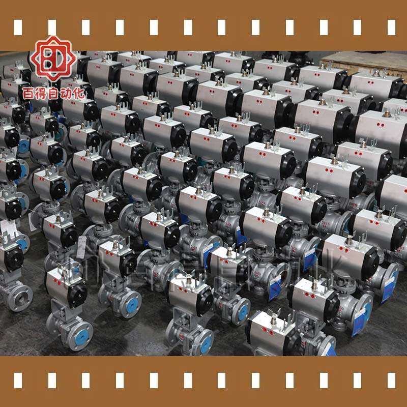 http://www.whcfj.cn/upload/GT氣動執(zhí)行器