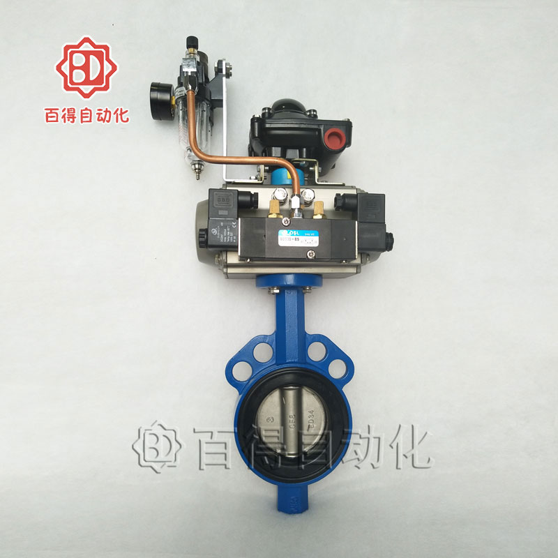 http://www.whcfj.cn/upload/氣動襯膠蝶閥