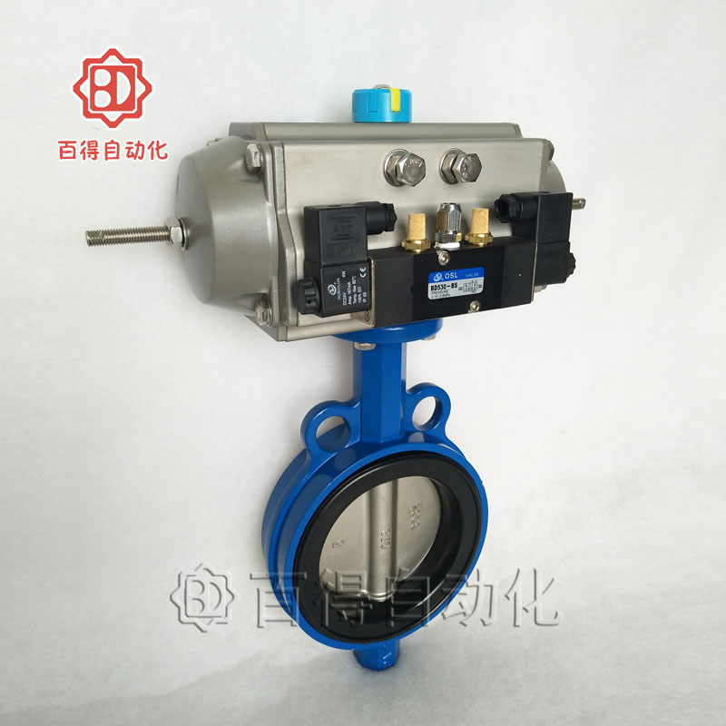 http://www.whcfj.cn/upload/氣動襯膠蝶閥