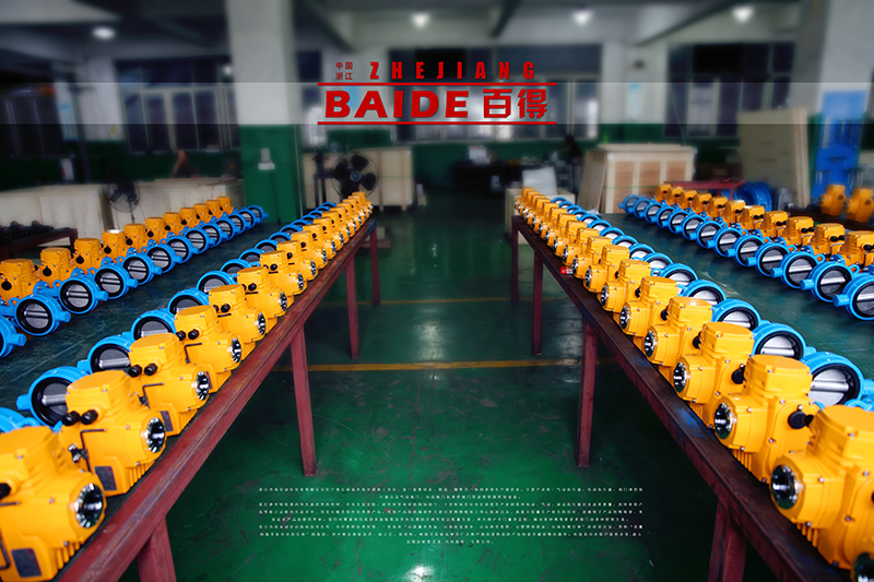 http://www.whcfj.cn/upload/電動襯膠蝶閥生產情況