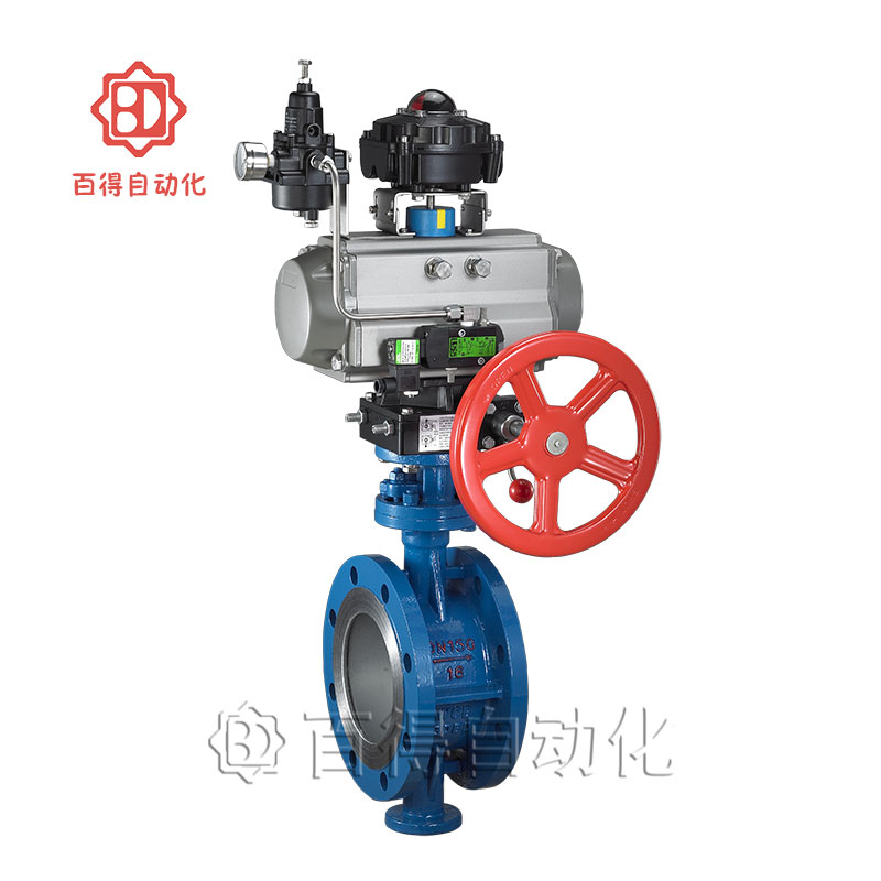 http://www.whcfj.cn/upload/防爆氣動(dòng)快關(guān)蝶閥