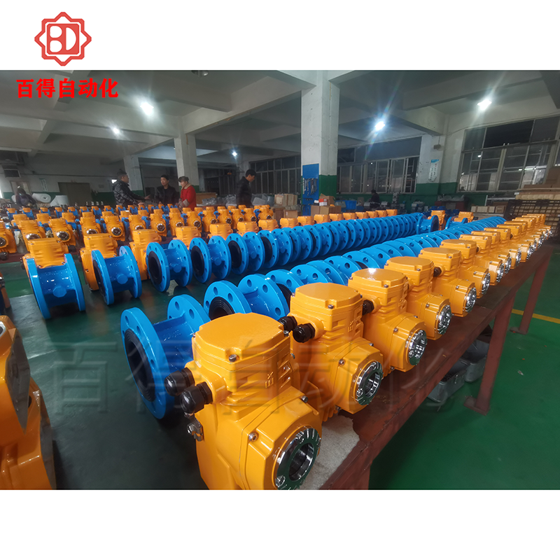 http://www.whcfj.cn/upload/防爆電動(dòng)蝶閥